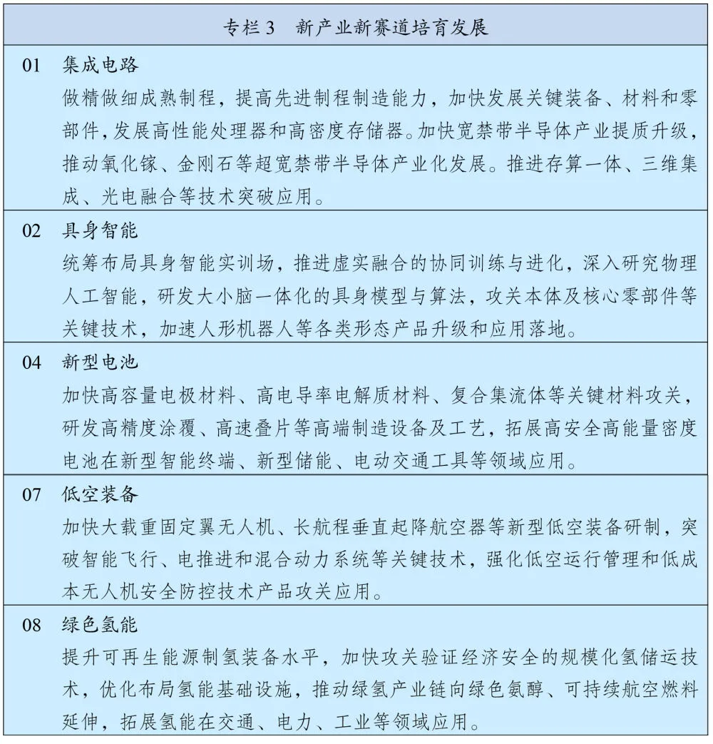 image_4.png image_4.png