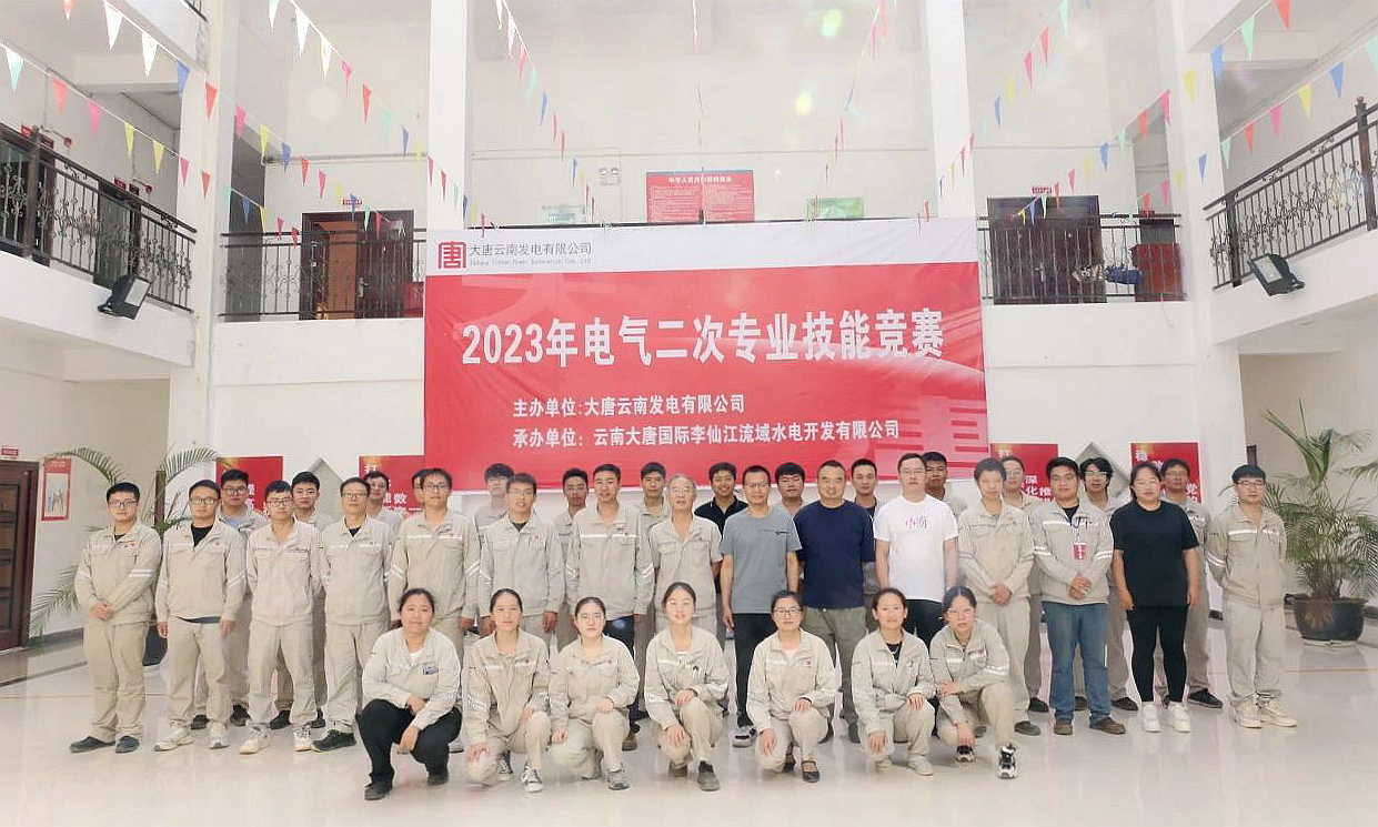 李仙江7.jpg