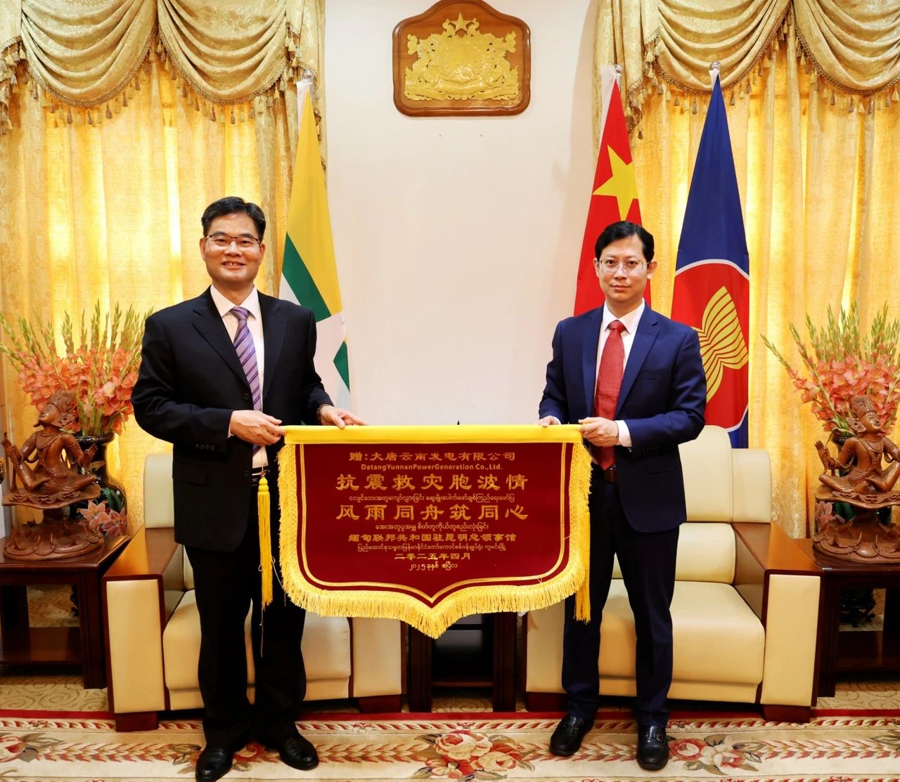 大唐1.jpg