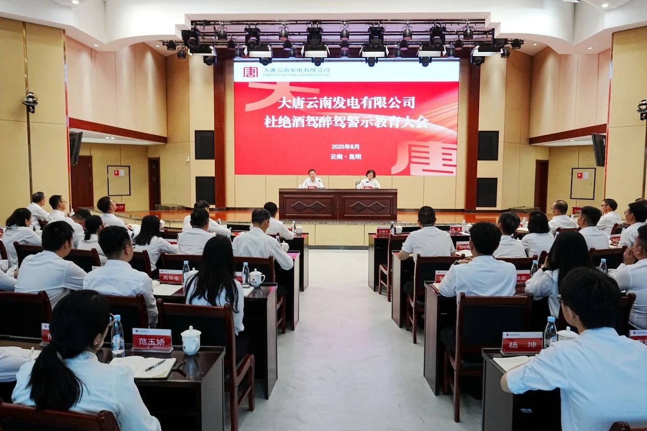 微信图片_2025-08-27_114705_605.jpg