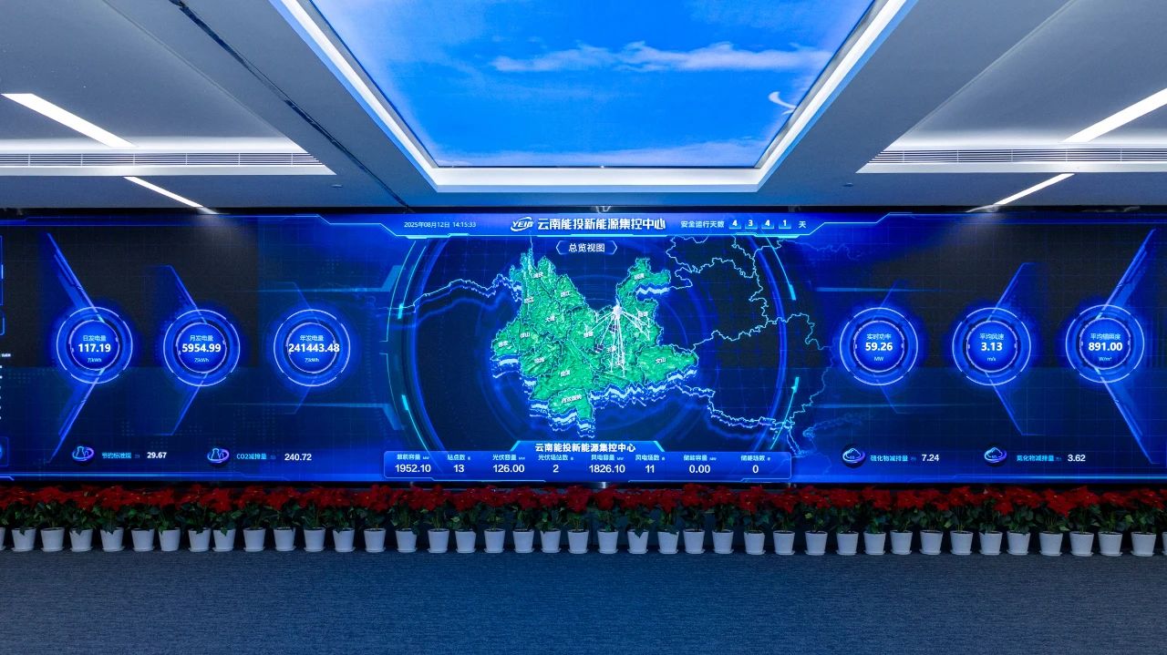 能投4.jpg