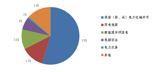 image_6.png