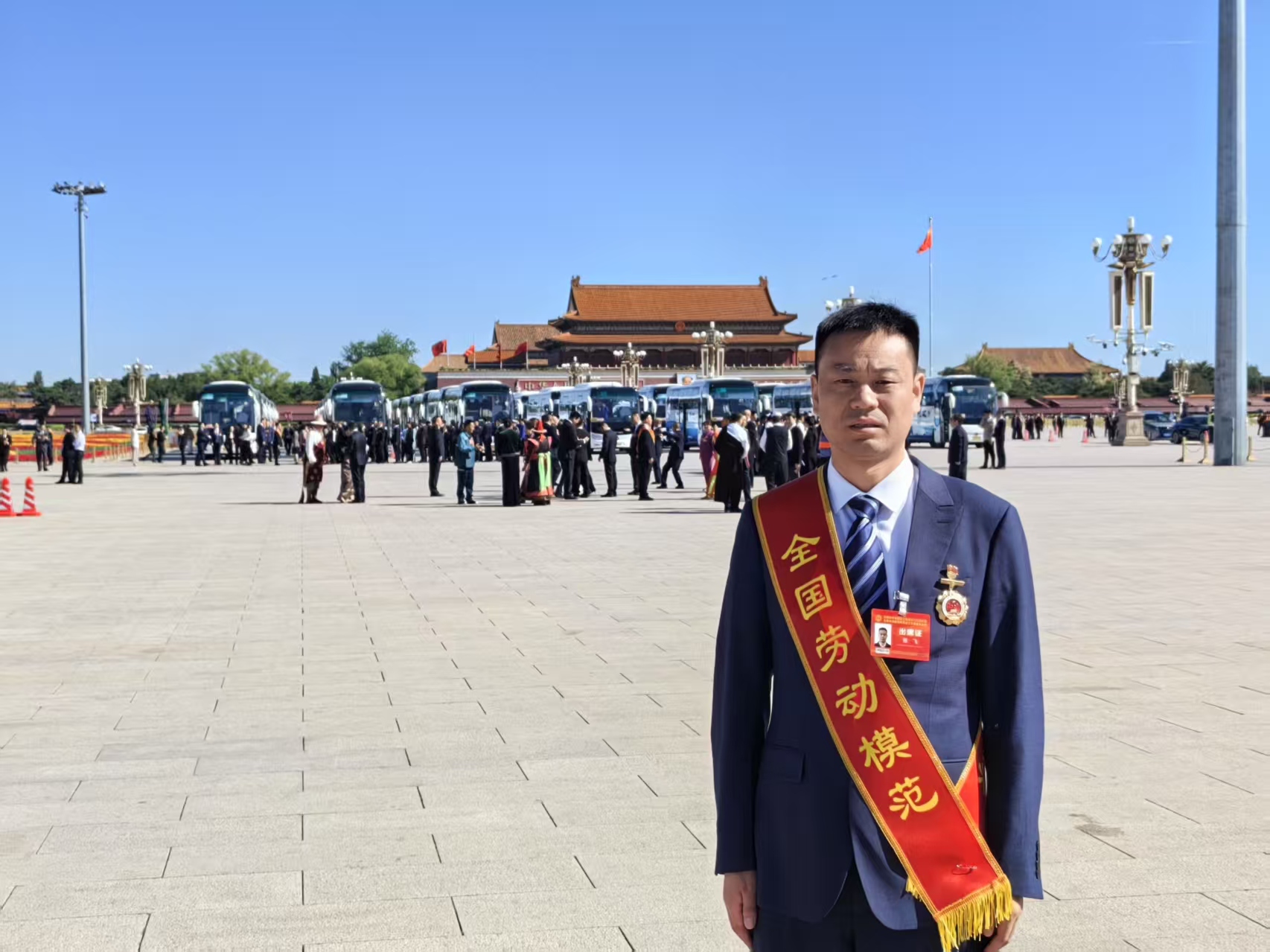 十四局程飞.jpg