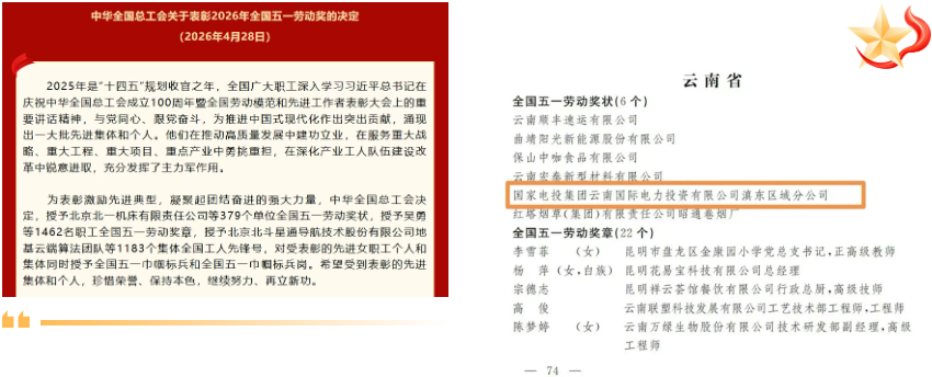 a5317fa0-6189-4aec-a0e9-d49442e71a26.png