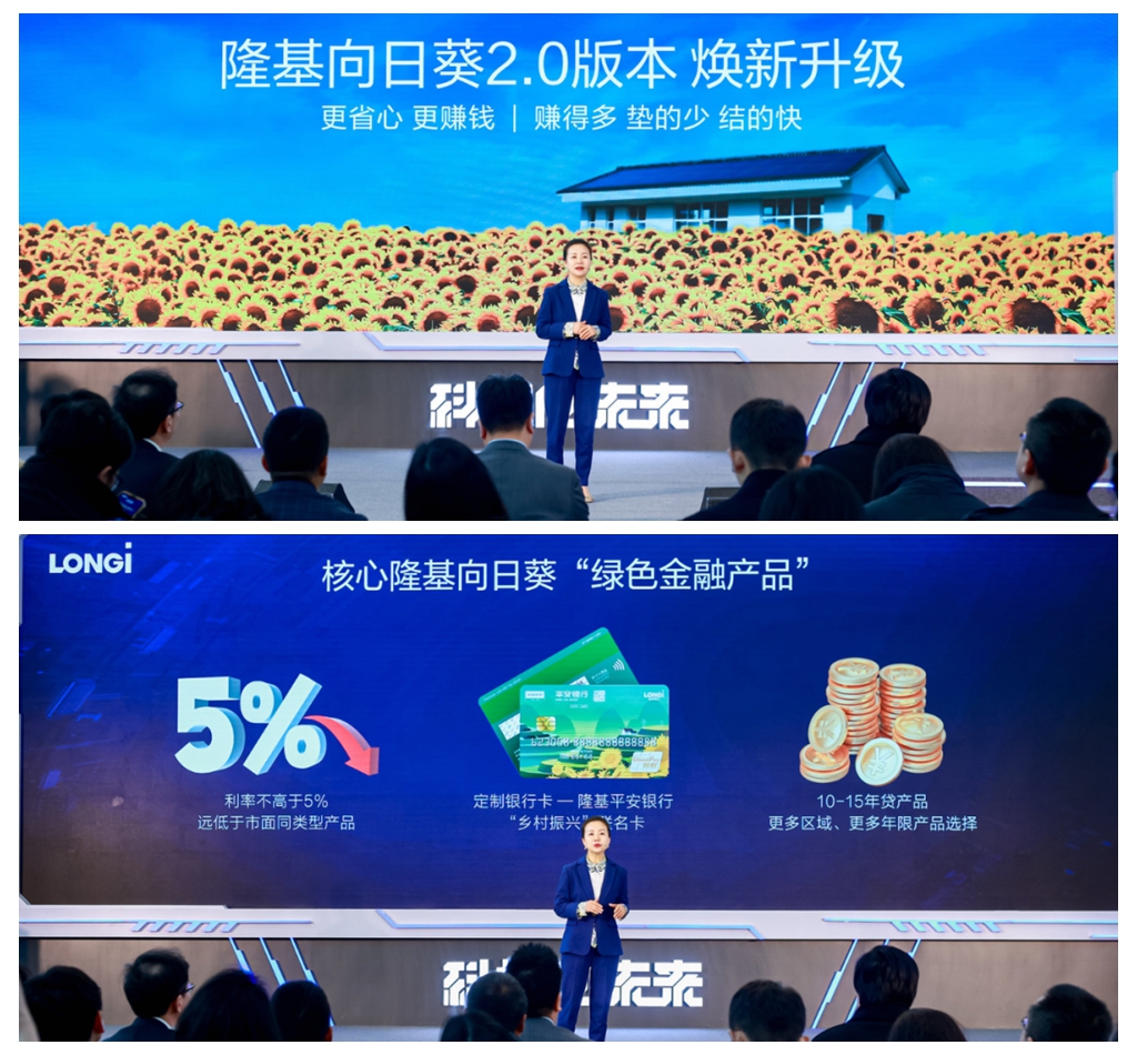 光影魔术手拼图.jpg