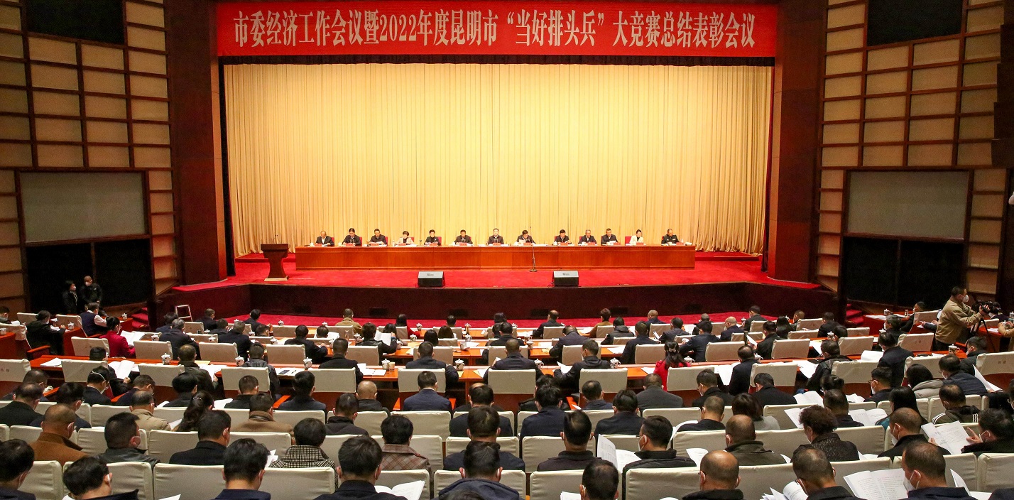 230119163115578.jpg 230119163115578.jpg