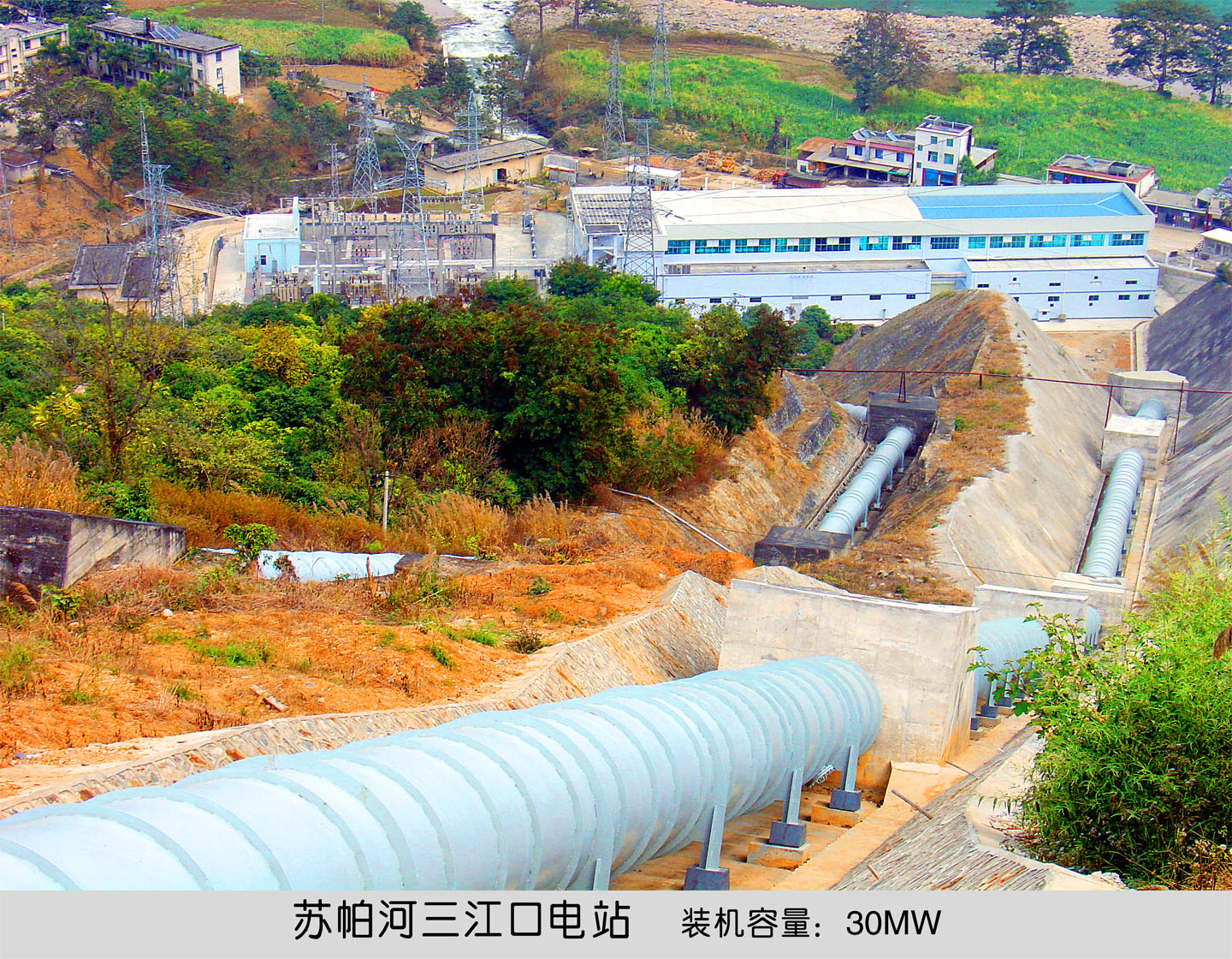 10、苏帕河三江口 拷贝.jpg