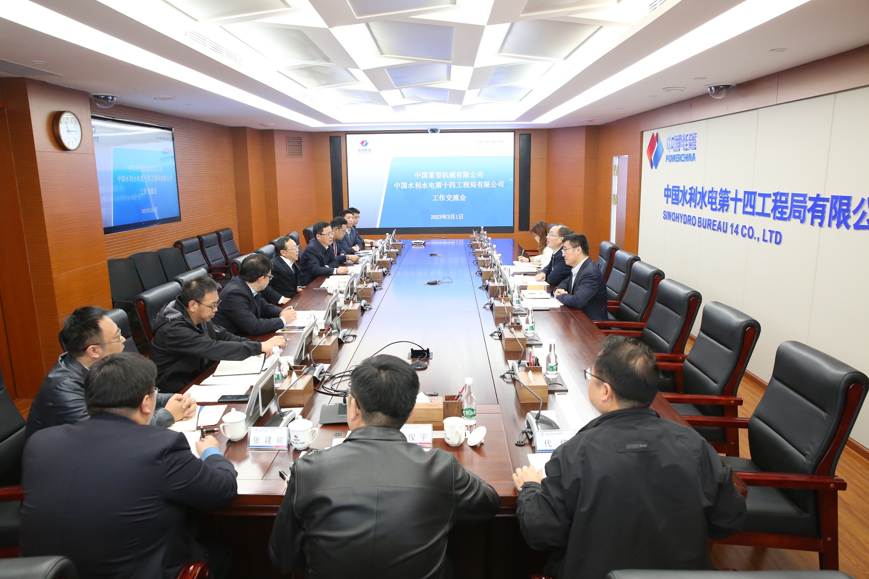 2303021711344554781.jpg 2303021711344554781.jpg