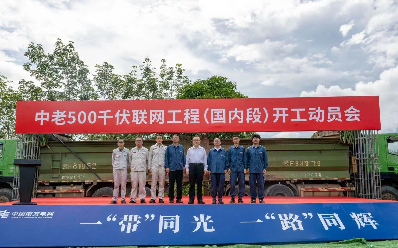 云南院1.jpg