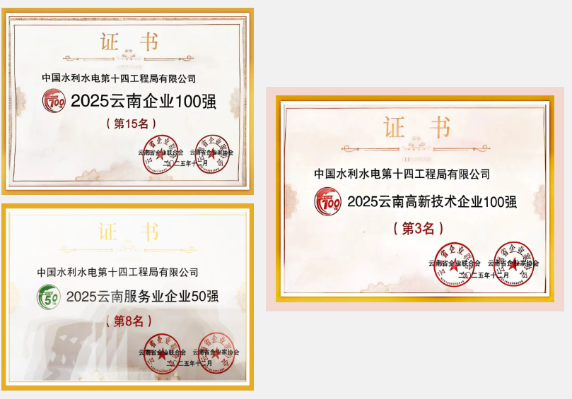 WXWorkLocal_17654183025725.png WXWorkLocal_17654183025725.png