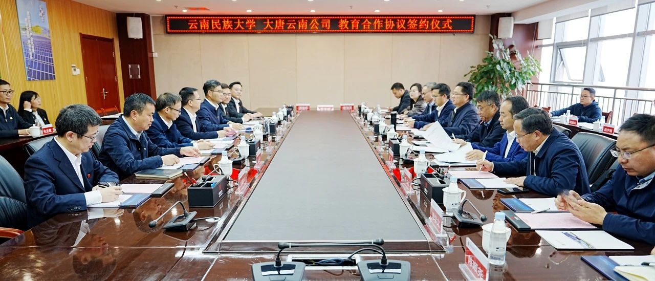 民大1.jpg