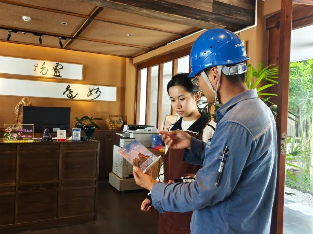 image_8.jpg