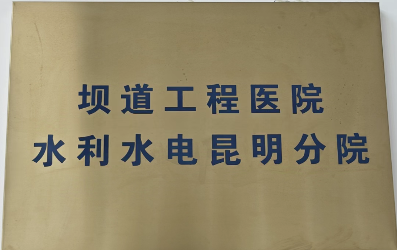 6c8d8d3e-34ac-4a7c-ac7d-6e4362cdbff3.png