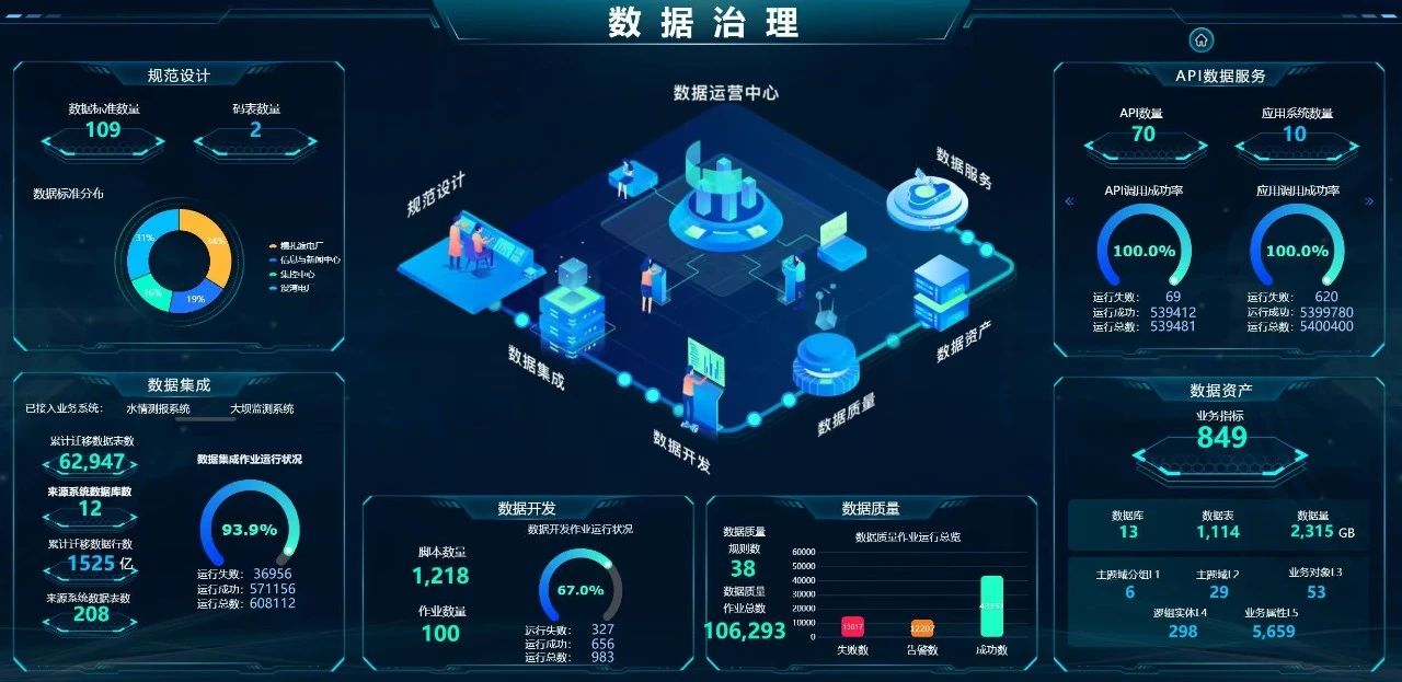 华能5.jpg