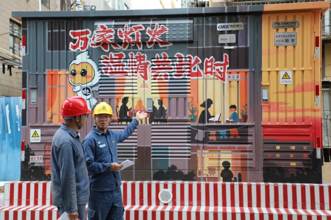 image_8.jpg