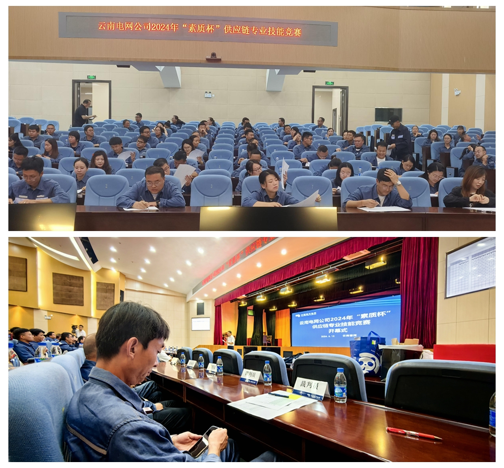 光影魔术手拼图.jpg