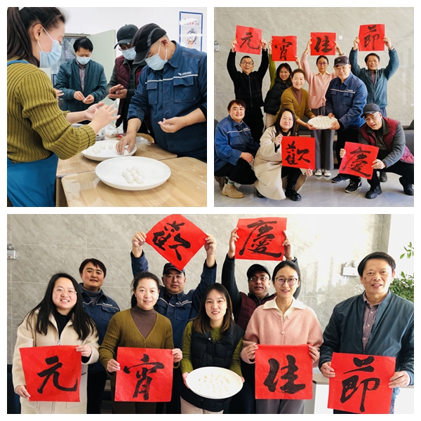 光影魔术手拼图.jpg