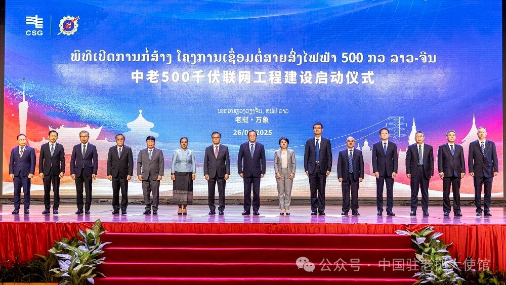 微信图片_20250305115154.jpg