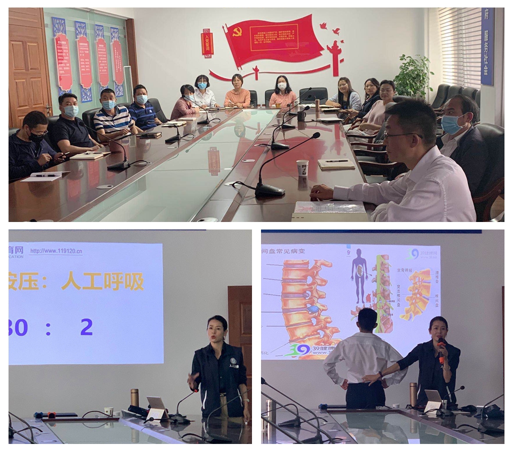 光影魔术手拼图.jpg