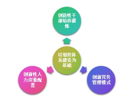 image_4.png image_4.png