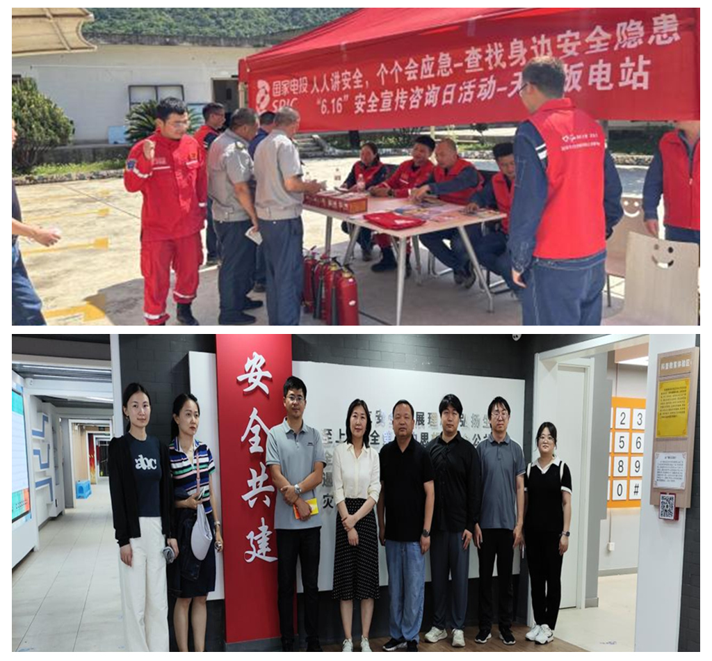 光影魔术手拼图3.jpg