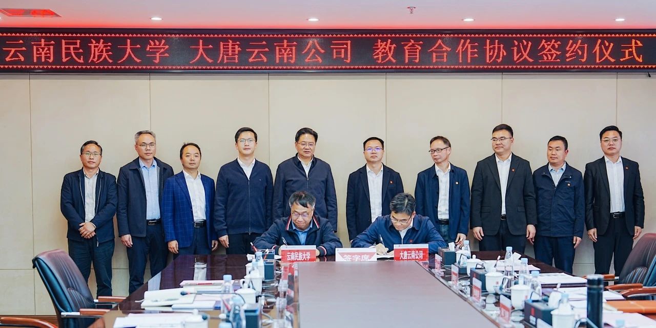 民大2.jpg