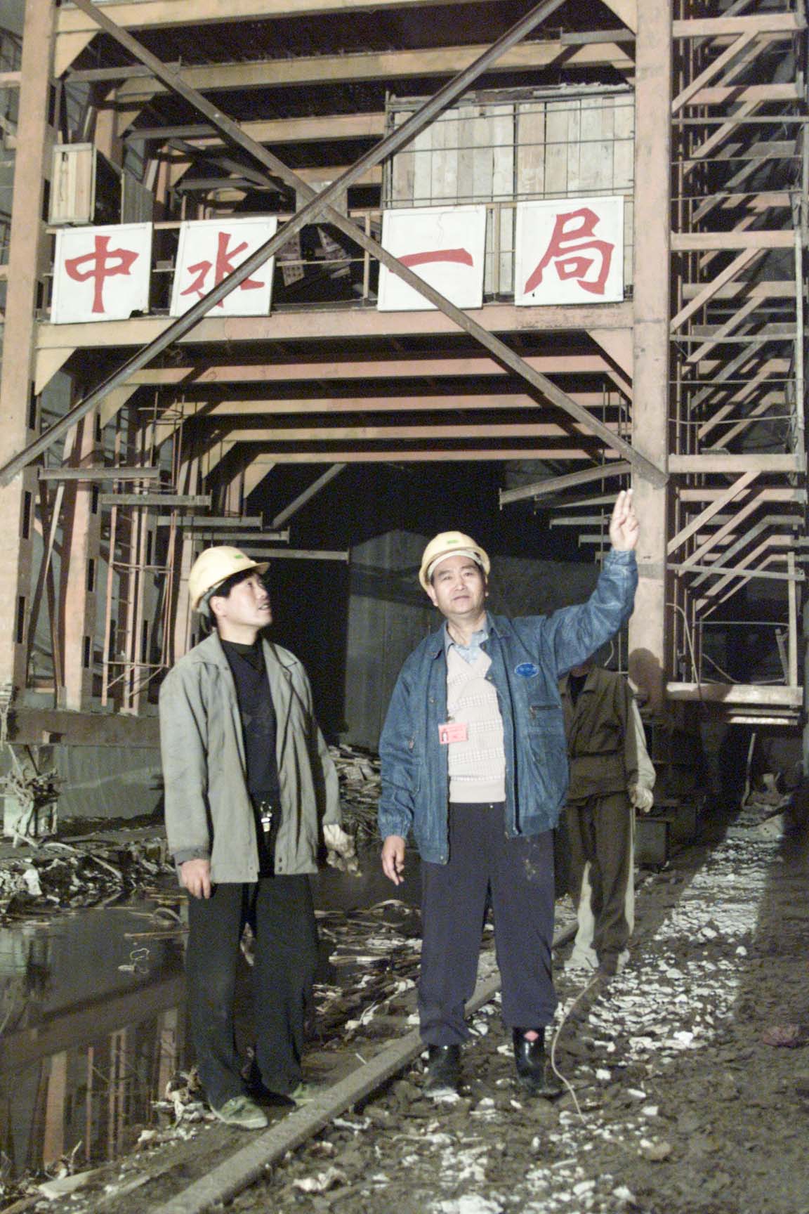 05.1996年5月，大朝山水电站地下厂房及机电安装工程（DCSC4标）由葛洲坝水利水电集团公司和水电一局联营体中标兴建.jpg