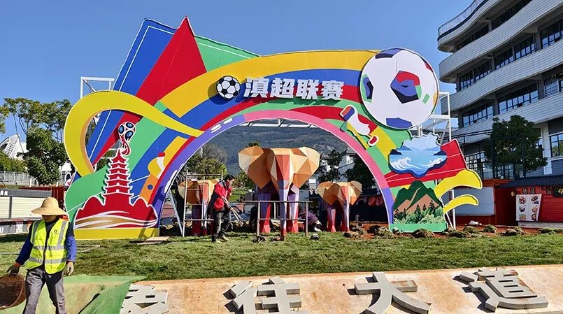 滇超绿色.jpg 滇超绿色.jpg