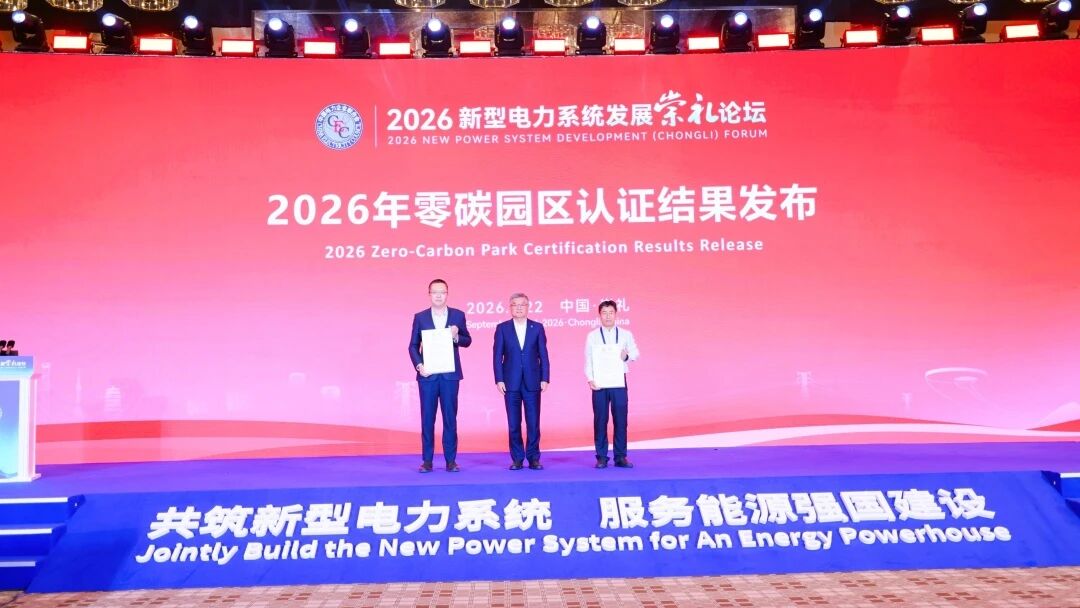 微信图片_2026-09-29_150353_113.jpg