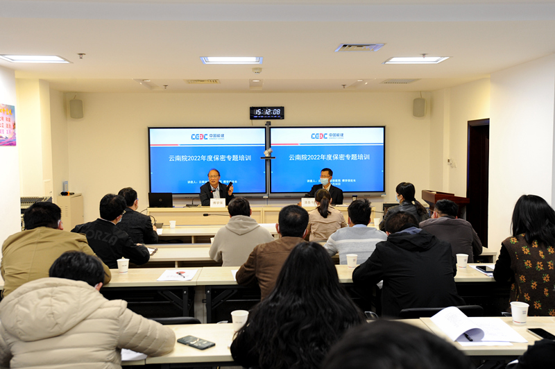 221201122257907631.jpeg 221201122257907631.jpeg