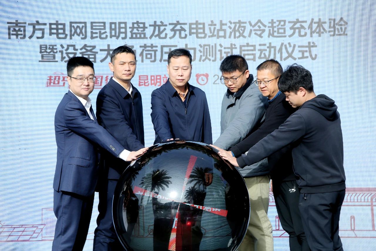微信图片_20241230181633.jpg