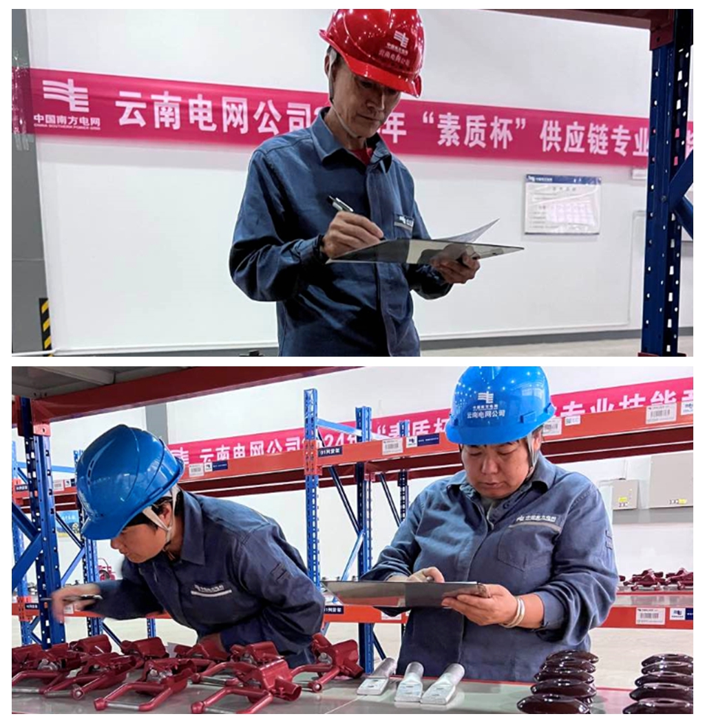 光影魔术手拼图.jpg