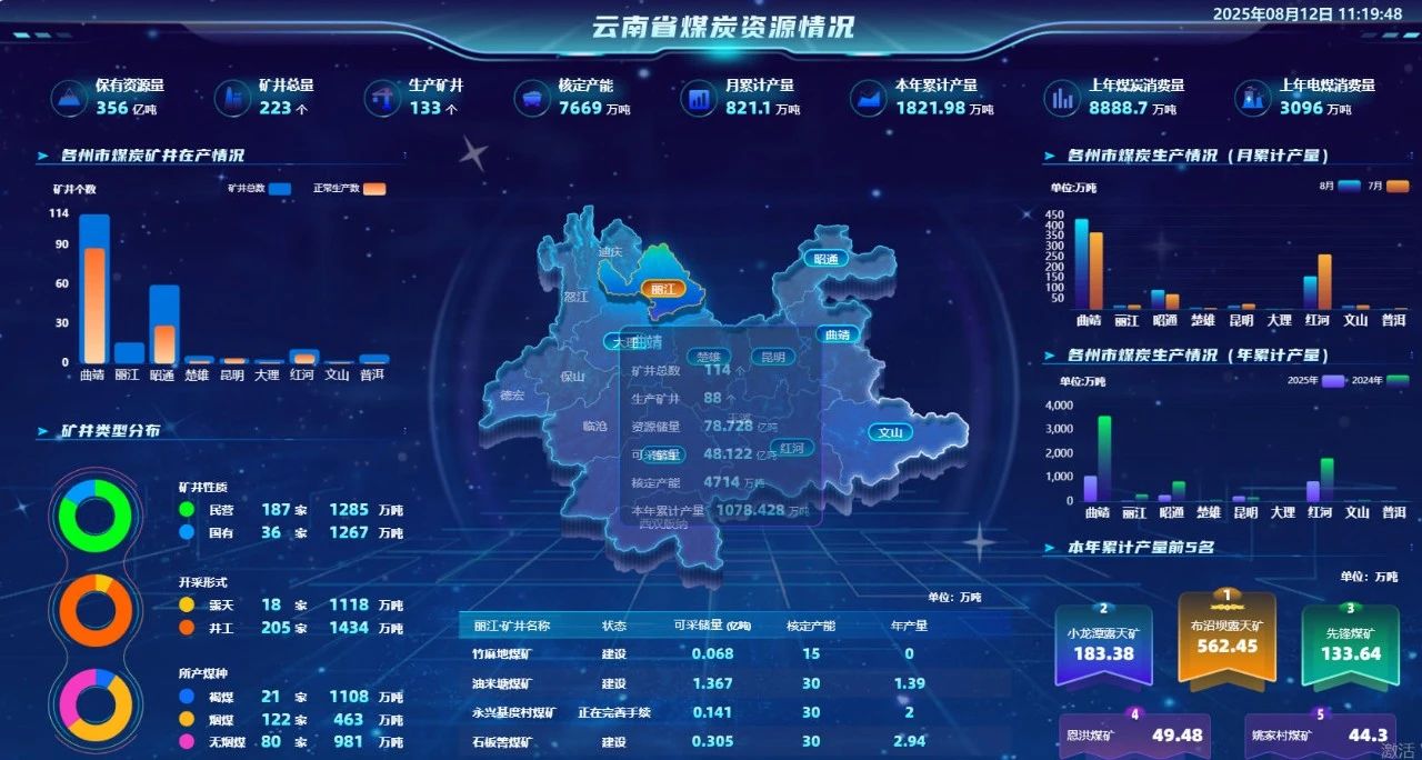 能投3.jpg