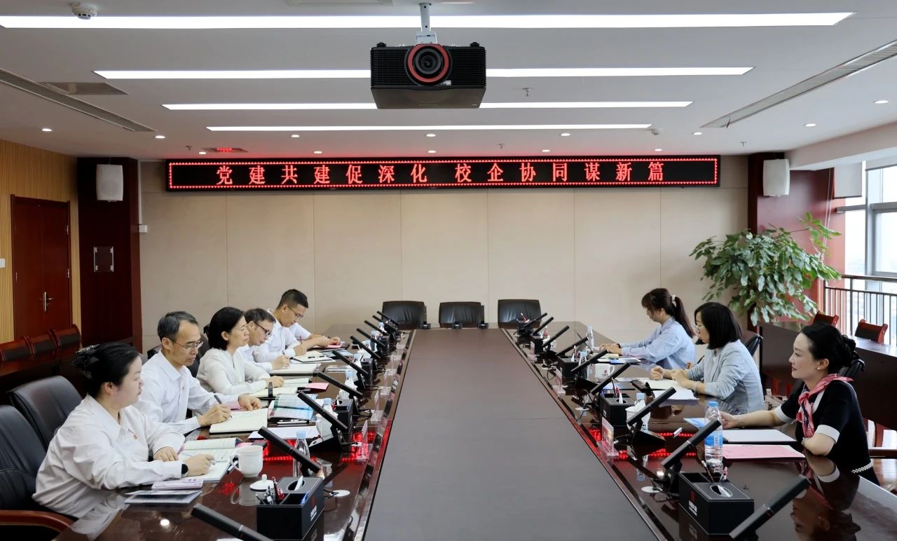 大唐-杨善洲学院1.jpg