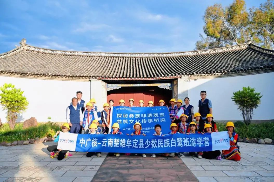 广核4.jpg