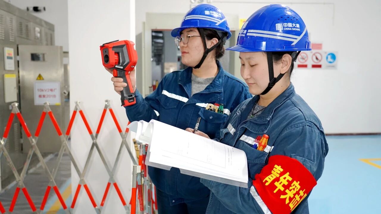宣威水电2.jpg