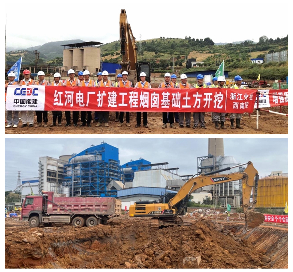 光影魔术手拼图.jpg