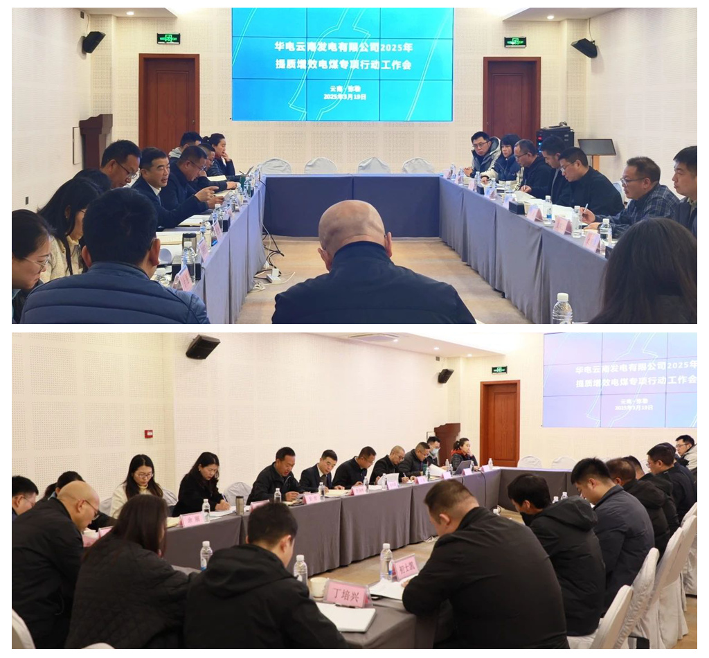 光影魔术手拼图.jpg