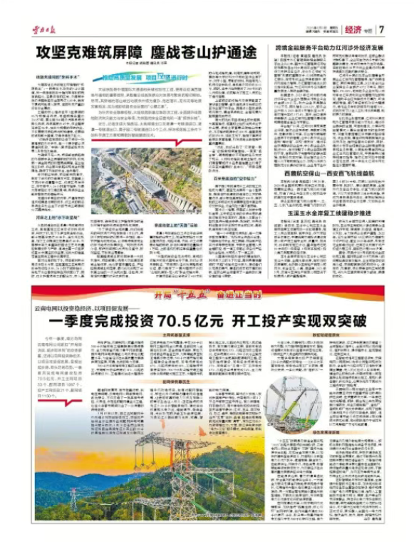 fa8788d8-880f-428c-b576-db75eb998c79.png fa8788d8-880f-428c-b576-db75eb998c79.png