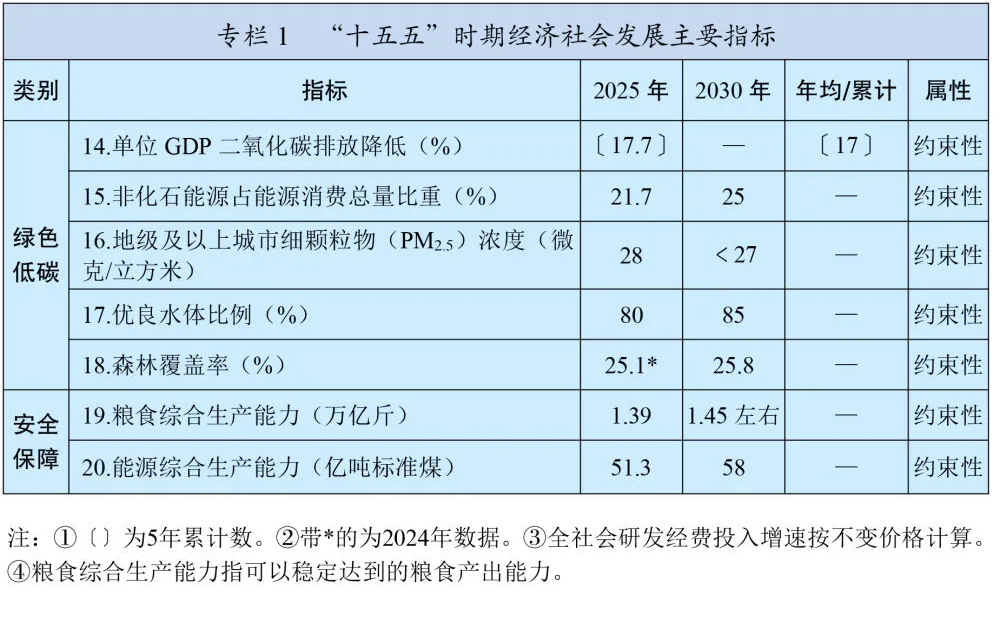 image_2.png image_2.png