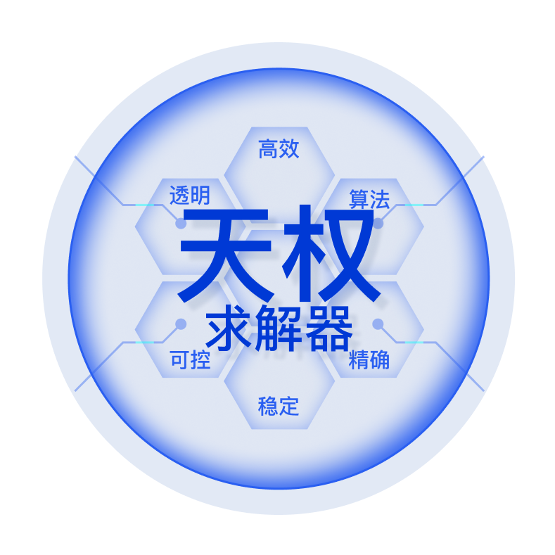 image_4.png
