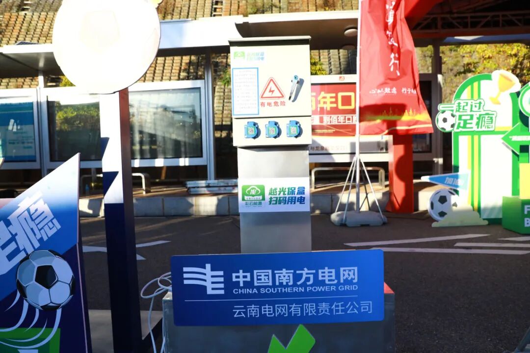 image_46.jpg image_46.jpg