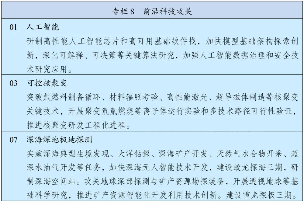 image_7.png image_7.png