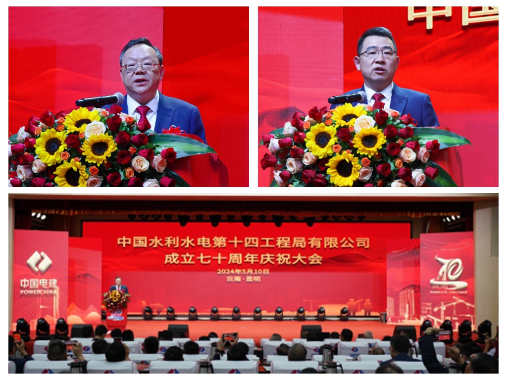 光影魔术手拼图.jpg