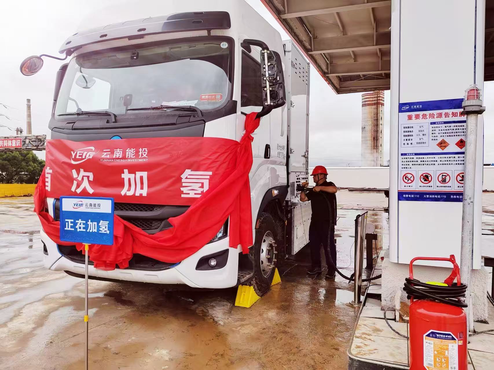 能投3.jpg