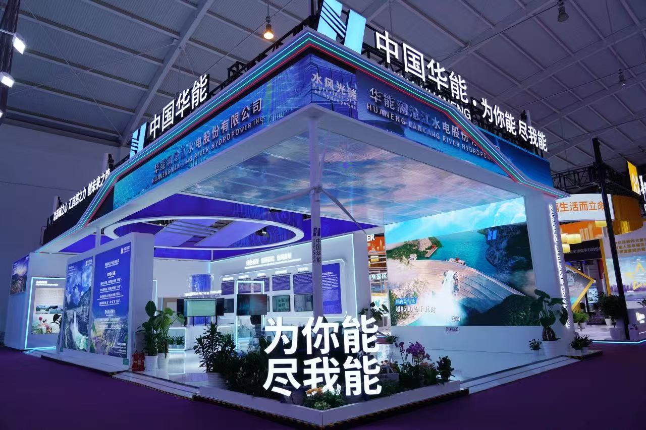 微信图片_20250624221008.jpg