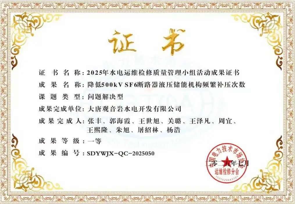 image_5.jpg image_5.jpg