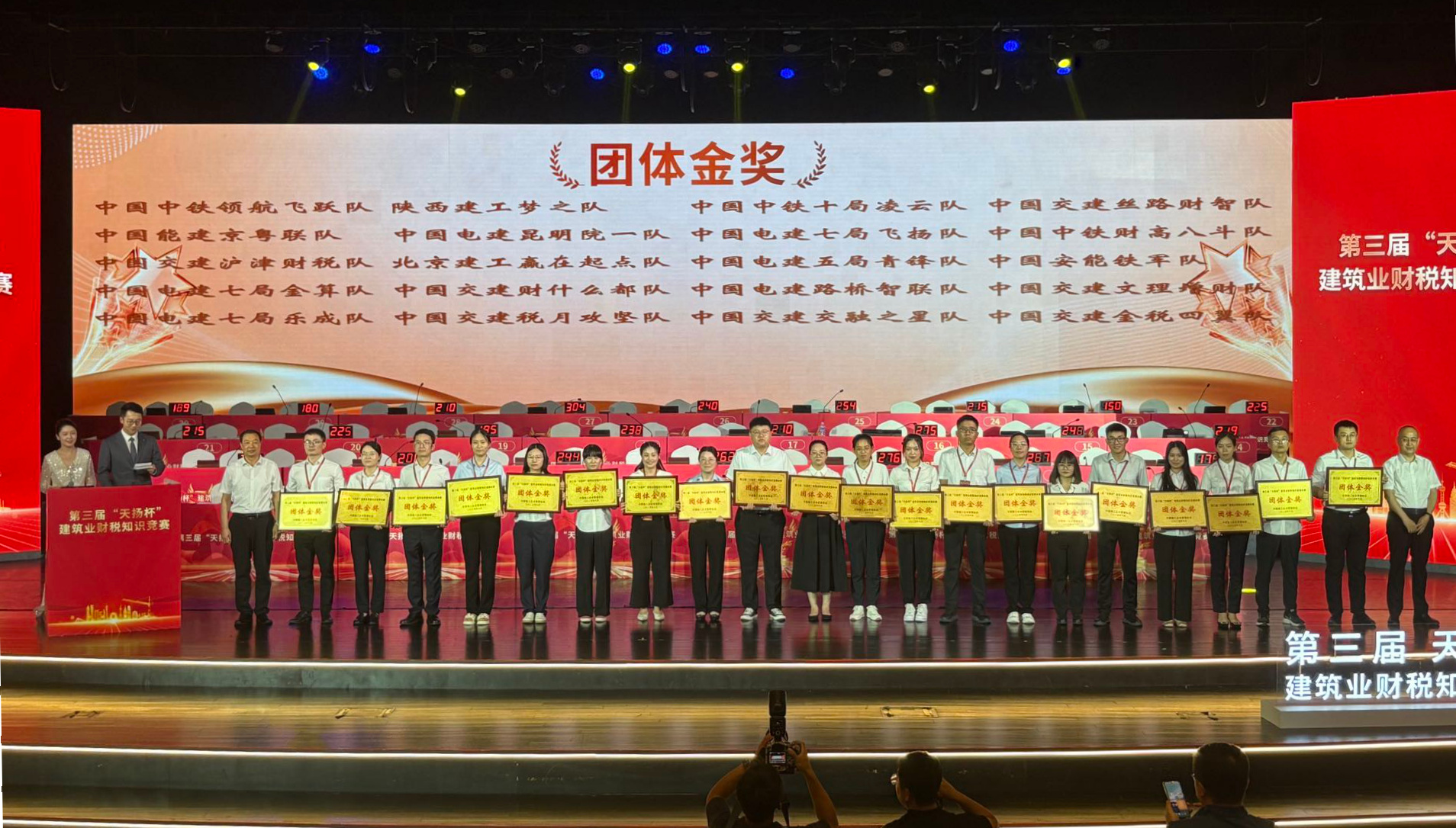 昆明院.jpg