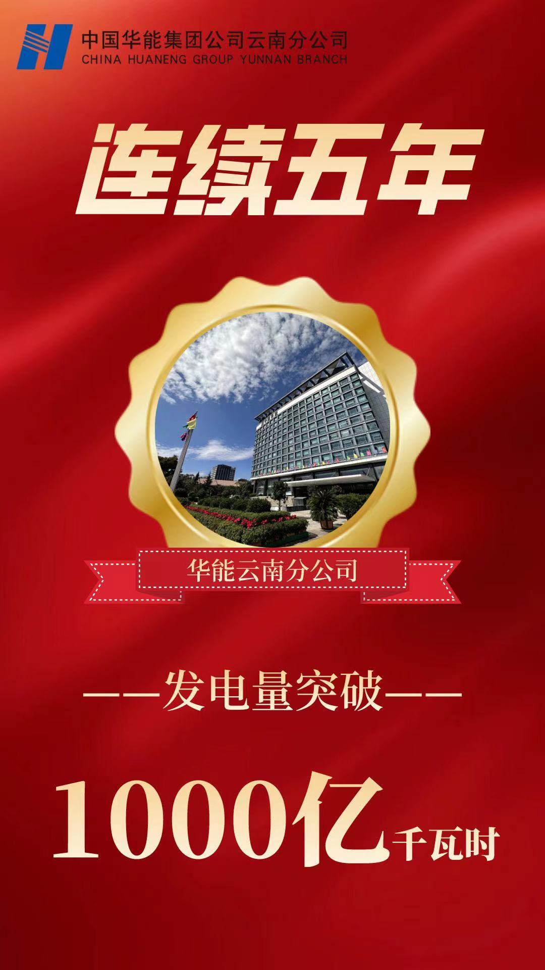 微信图片_20231120101401.jpg