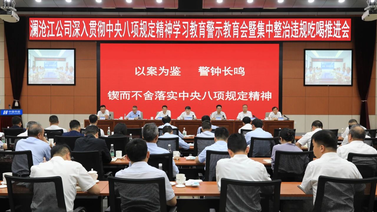 澜沧江3.jpg